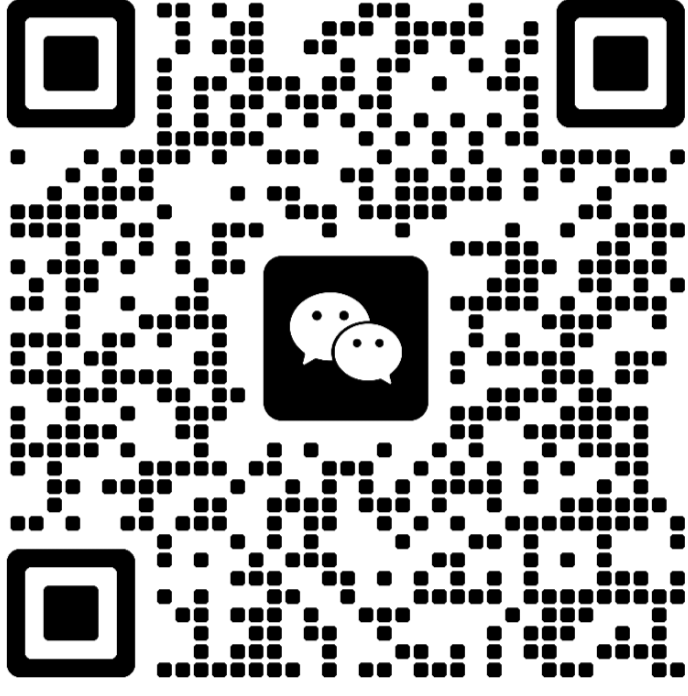微信二维码